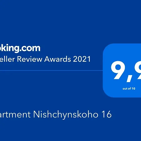 In Historical Centre * Odessza